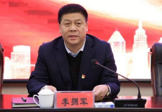 依安县举行政府工作顾问聘任仪式暨电子商务发展研讨会