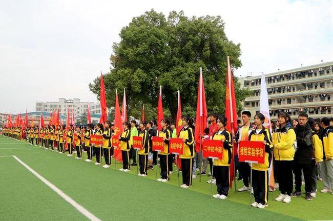 永州新闻网讯(新田融媒记者 陈安)11月12日,新田县第二届中小学生体育