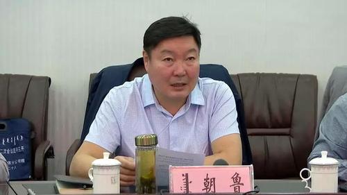 西乌旗召开2019年西乌旗规划委员会第一次会议