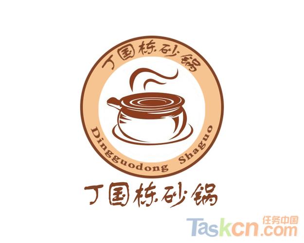 丁国栋砂锅logo