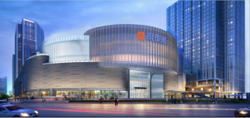 亲子or潮玩?看东阳银泰城购物中心如何玩转运营之道