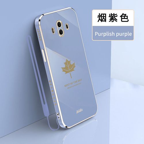 华为mate10手机外壳,华为mate10手机 华为mate10手机壳女电镀枫叶alp-al00全包超薄保护硅胶套防摔软壳