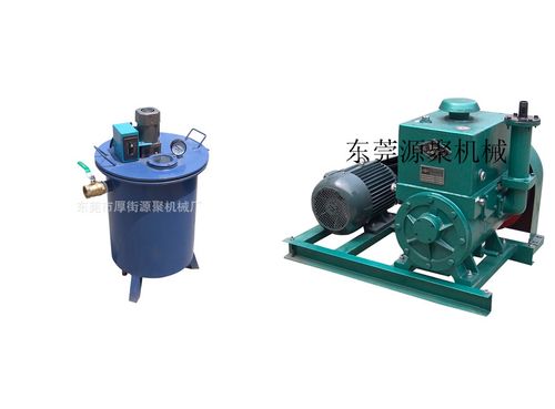 真空机 树脂流体真空机 定做各