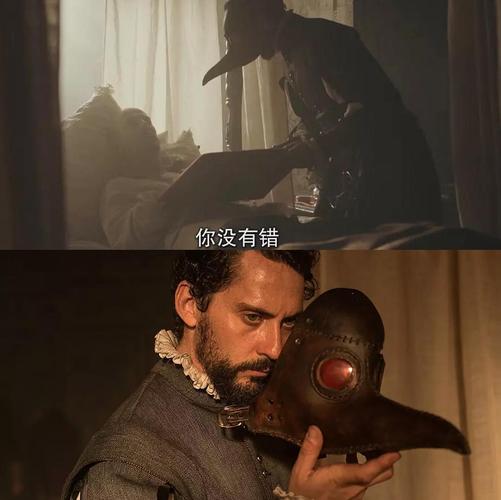(黑死病 第一季)剧评