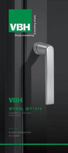 威必驰五金官方抖音号上线