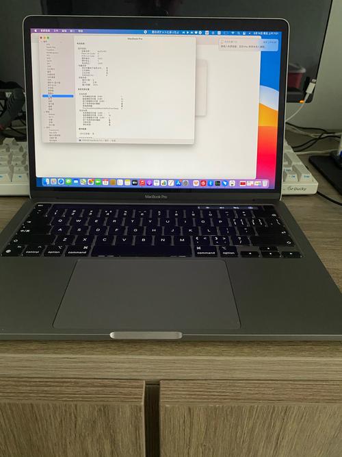 出一台macbookprom1