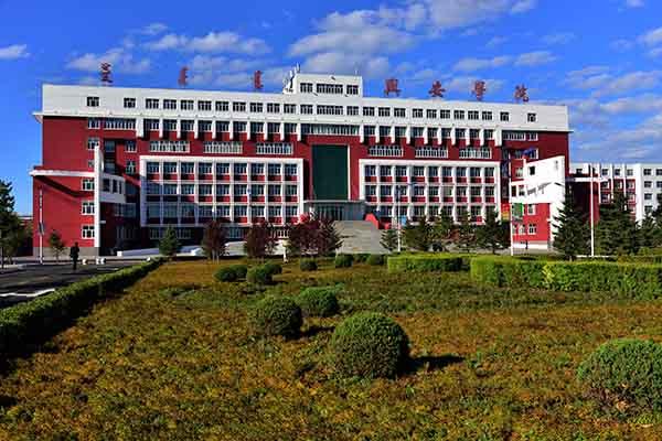 兴安职业技术学院高招网