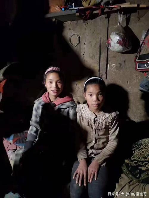 中国正在高速发展,但历史原因,仍然有少数贫困地方,国家6月30号之前