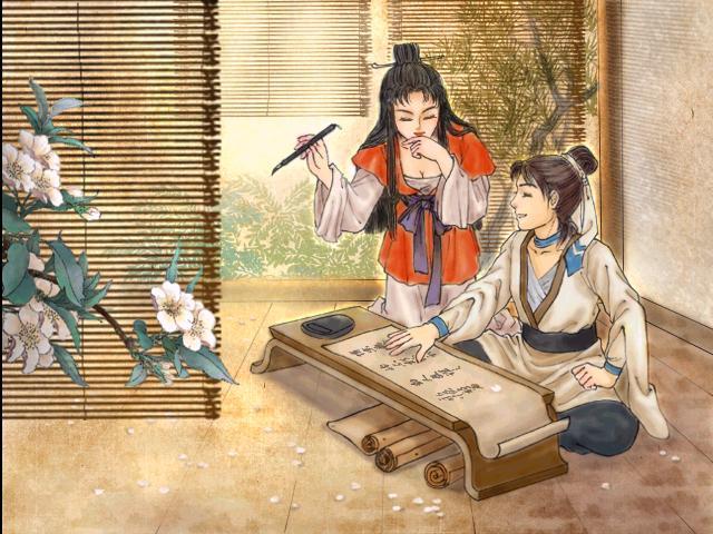 《 a target="_blank" href="/item/轩辕剑叁外传:天之痕/3828328"