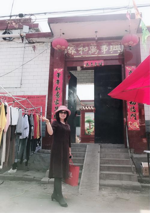 晋源区姚村镇固驿村农家乐