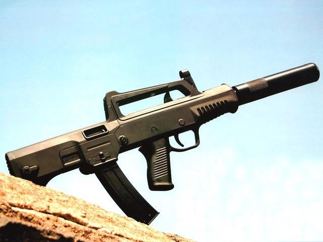  p>05式冲锋枪是指中国5.