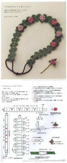 钩织图解# 19600 dy丶莹  发布到  针织 收集 349 0 0 gala手工