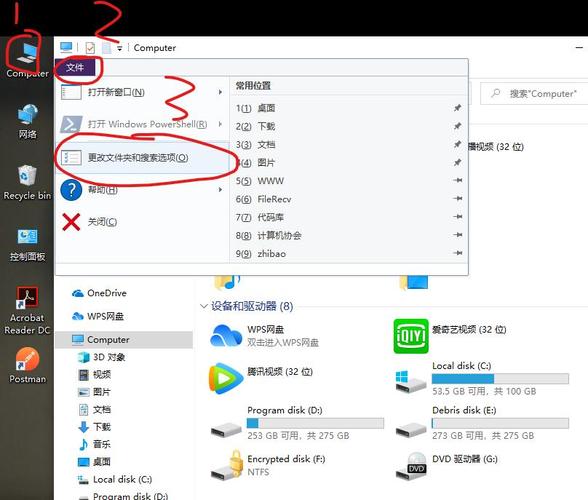 问题:电脑文件夹中的文件不显示后缀名,无法直接判断其类型.