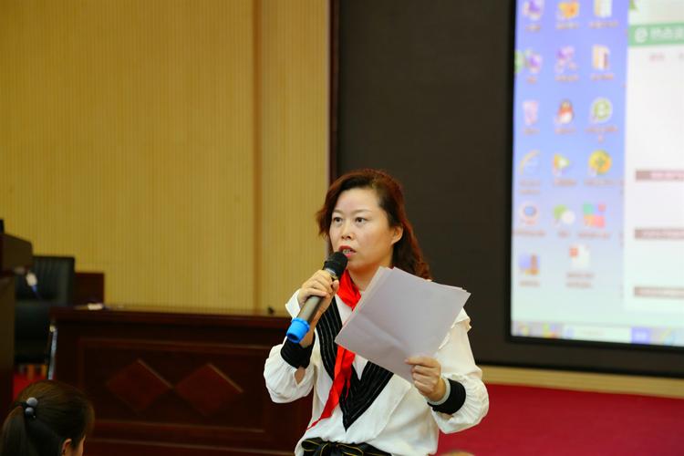 王莹莹老师点评