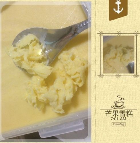榴莲雪糕