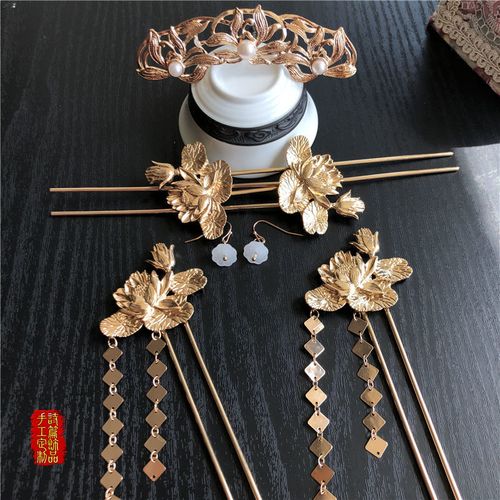 全新古风成人莲花发饰套装  中国风古典汉服唐风发簪发冠荷花头饰