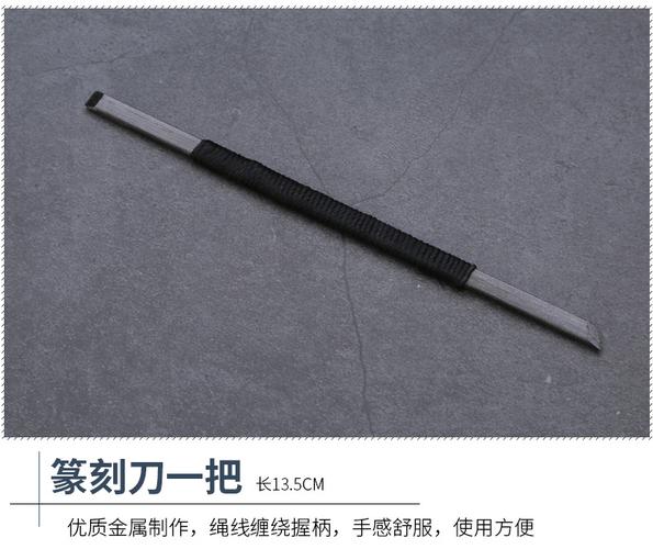 巴特福拉中空定位版画工具教育配送达标器材学生教育用品拓印工具