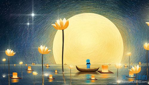 中秋节多少号 2021中秋是哪一天几月几号