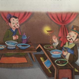 成语故事:大器晚成