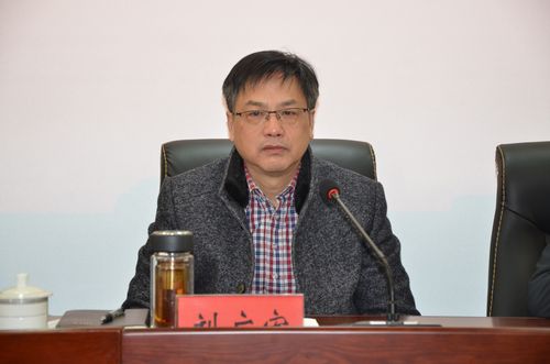 集团党委副书记,总经理刘广宏主持会议