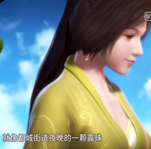 红瑜,中国动画《天行九歌》系列(《秦时明月》系列姐妹篇)中的原创