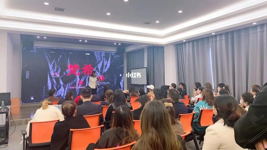 沙龙会议_沙龙_生活记录_接地气生活