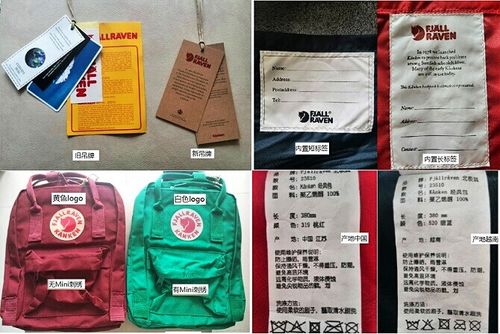 正品北极狐双肩包男女休闲旅游classic户外背包mini情侣书包