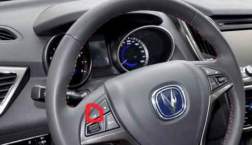 如何消除cs75的保养图标