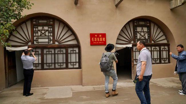延安|杨家岭|旧址_网易订阅