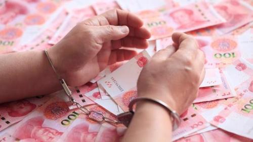 判决书:中石油一采油厂原厂长受贿1800万,一审获刑13年