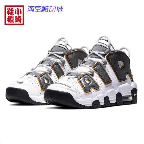 nike air 蛇皮纹cq4583 more 皮蓬大air 100 小琦鞋 uptempo