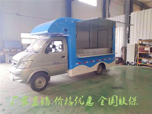 广州广东售货车哪有卖什么样的质.