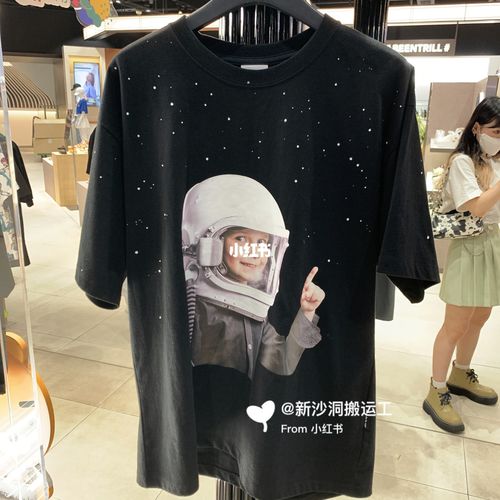 9693adlv新款雪花宇航员_宇航员_adlv怎么样_短袖