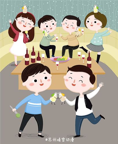 朋友欢聚,来两粒,分享更嗨森!