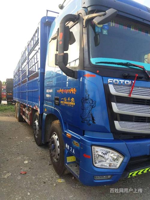 欧曼est 载货车前四后八 9米6高栏国五首付8万