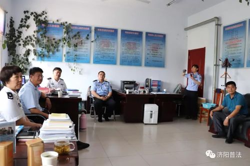 济南第二监狱干警来我区开展社区矫正延伸用警活动