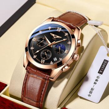 手表男士日月星辰全自动机械表多功能十大品牌男表yi01玫瑰金黑面皮带