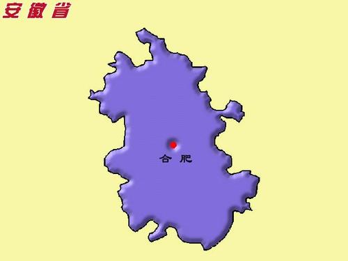 中国地图各省区轮廓图--34张完整清晰(10)