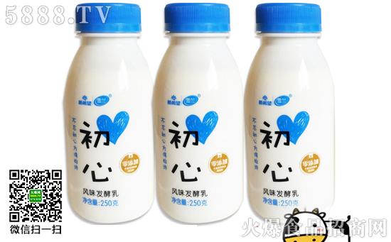 初心酸奶