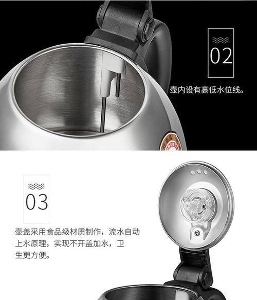 金灶k6/k7/k8/k9配件壶单壶304不锈钢茶壶原厂配件壶