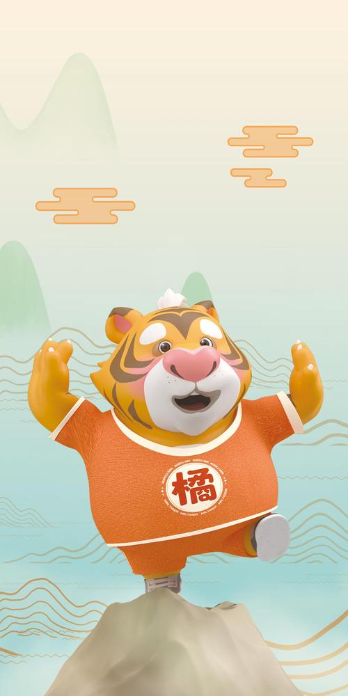 转走这组大橘大利的壁纸马上沾福气烦恼全消失
