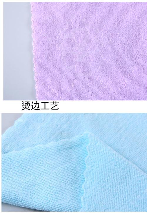 letsfind小方巾抹布抹布吸水洗碗巾洗布不掉毛搞卫生清洁厨房毛巾擦