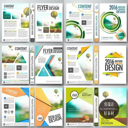 矢量企业简洁宣传单页传单海报产品广告模板eps设计素材 g117