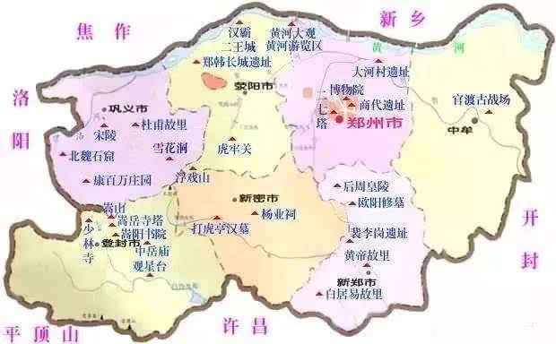 原阳,武陟划归郑州,撤销漯河鹤壁?真相是.