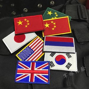 俄罗斯国旗章