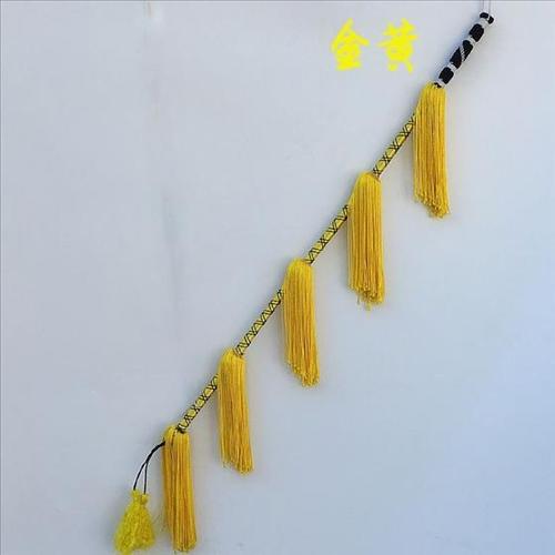 马鞭编织戏曲穗头唱戏滕杆京剧长马鞭子包邮马鞭