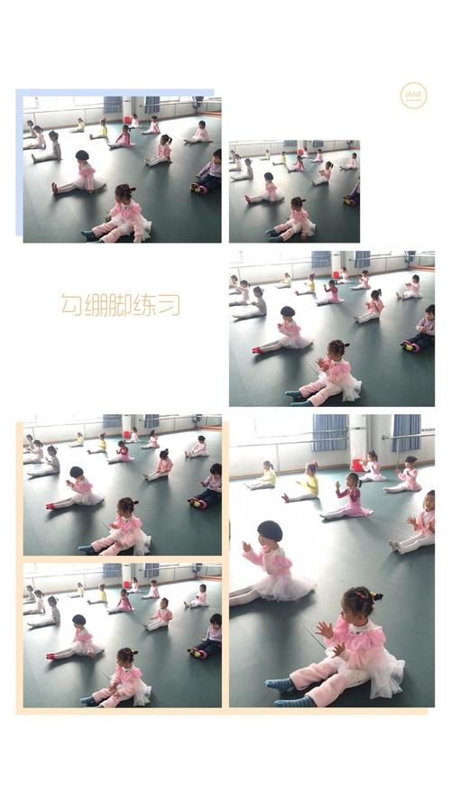 老师说勾绷脚练习是为了锻炼我们脚背的力量,以后立高高