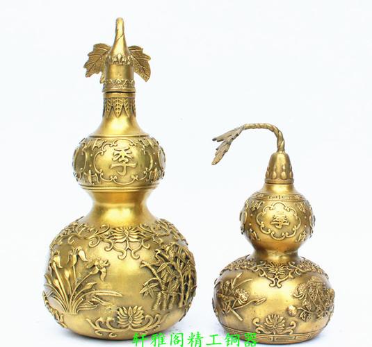 吉祥如意家居饰品摆件 开光纯铜葫芦开盖四季平安葫芦