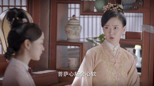 原创锦心似玉:谭松韵成了陪衬,2位姐姐撞脸,95后的李芸才是赢家