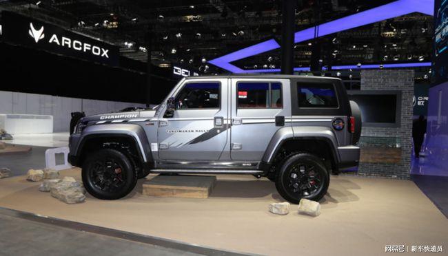 北bj40售价比你低优惠比你大为什么还排队买坦克300